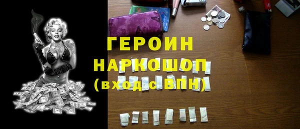 стаф Иннополис