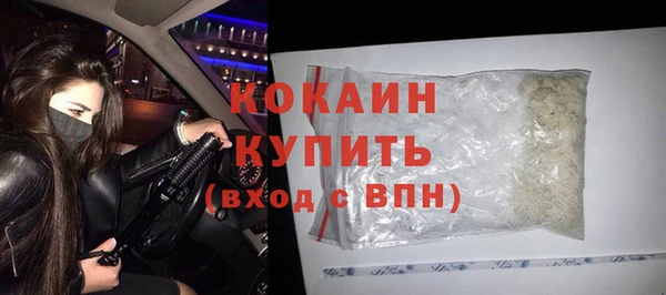 стаф Иннополис