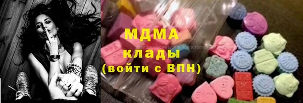 стаф Иннополис