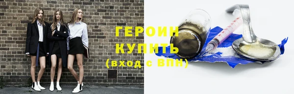стаф Иннополис