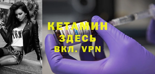 стаф Иннополис