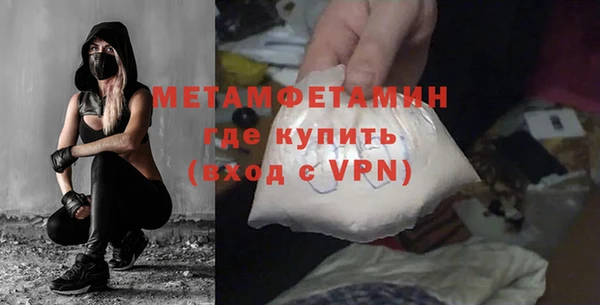 стаф Иннополис