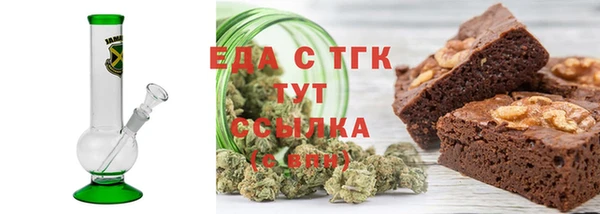 дмт Инсар