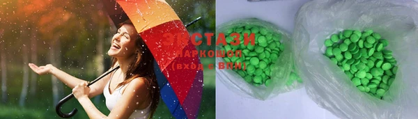 стаф Иннополис