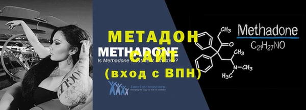дмт Инсар