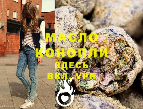 стаф Иннополис