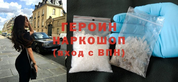 стаф Иннополис