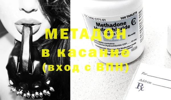 PSILOCYBIN Инта