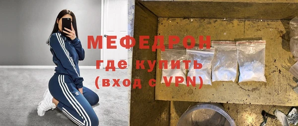 дмт Инсар