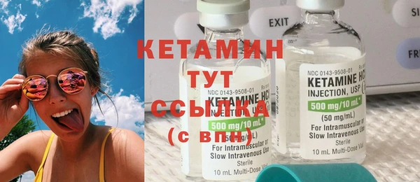 стаф Иннополис