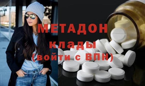 PSILOCYBIN Инта