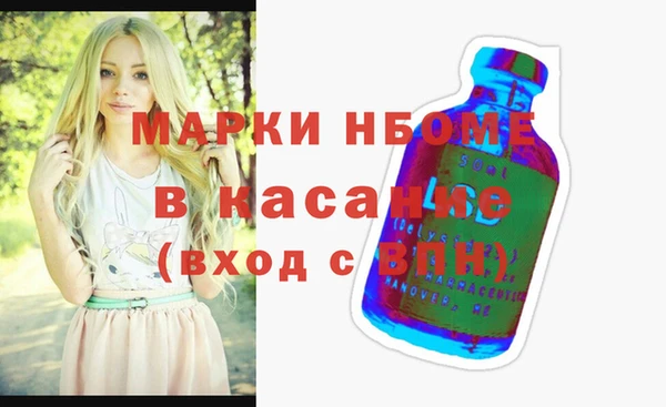 стаф Иннополис
