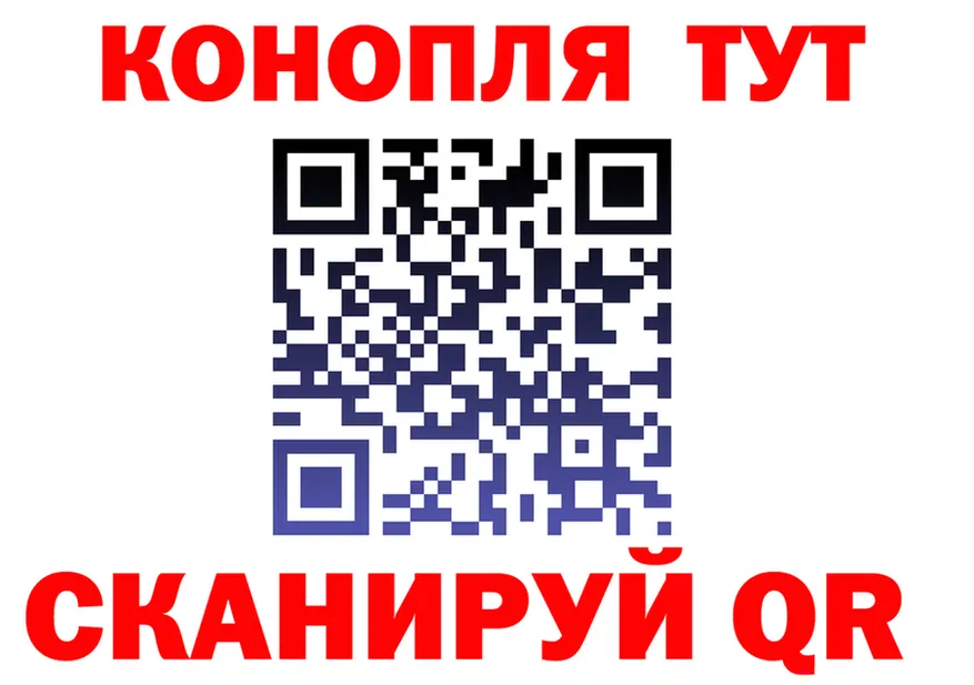 COCAIN VHQ зеркало маркетплейс OMG Советская Гавань